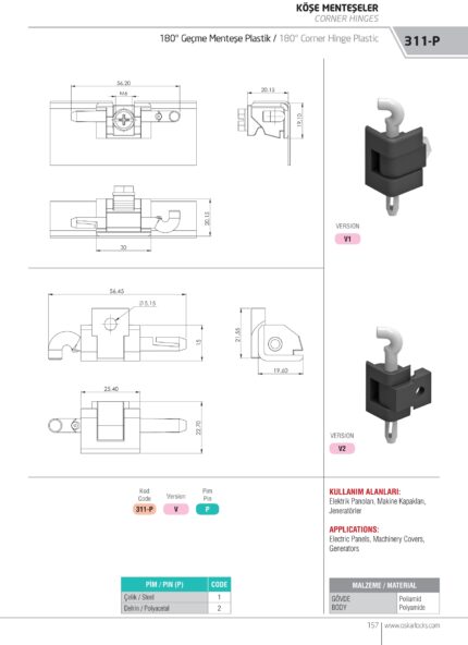 ugaona šarka polijamid 311 p