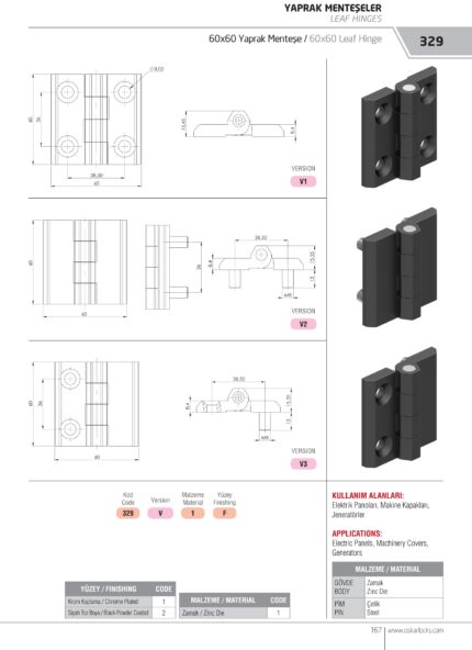 BAGLAMA ŠARKA 50×76 (329)