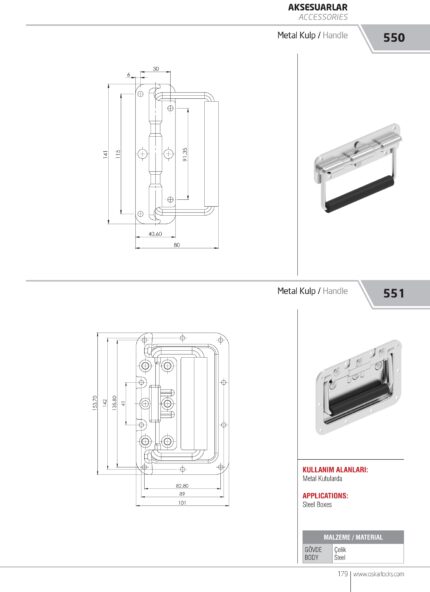 RUČKA SA OPRUGOM (550)
