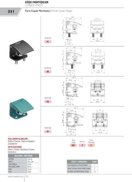 UGAONA BAGLAMA (331)